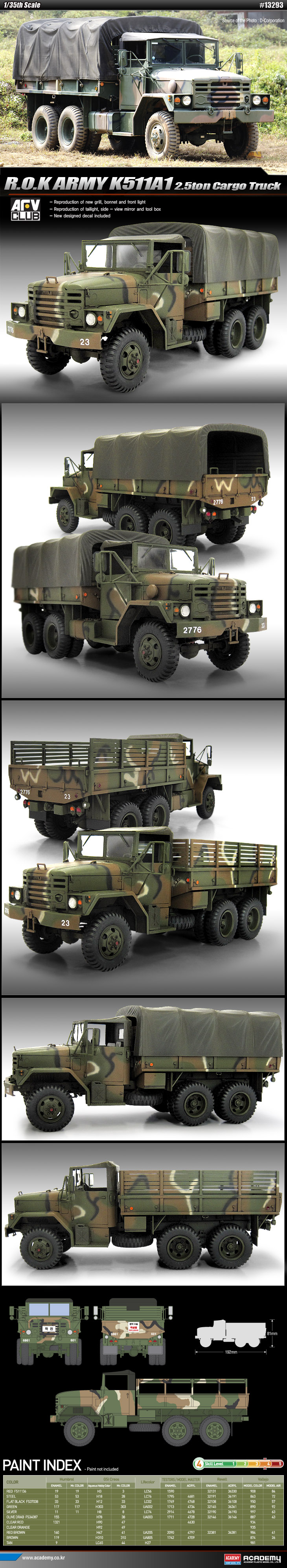13293_k511_main.jpg