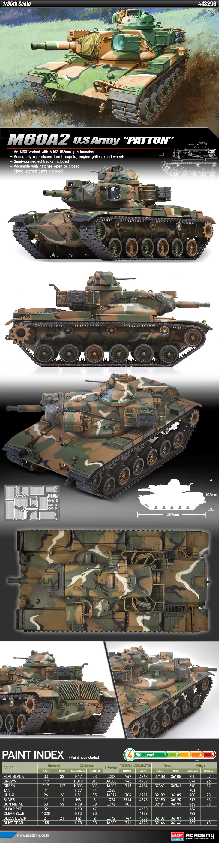 Amazon | アカデミー(Academy) 1/35 アメリカ軍 M60A2戦車