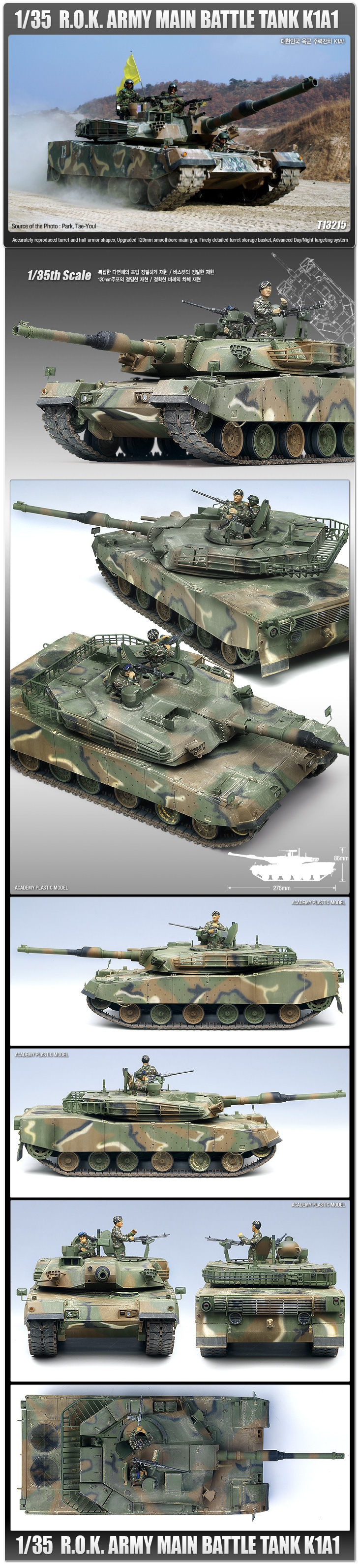 35_K1A1_main.jpg