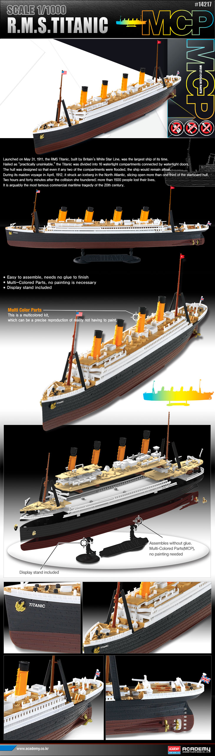 1:1000 Academy R.m.s Titanic Mcp Plastic Model Kit multi Color Parts 