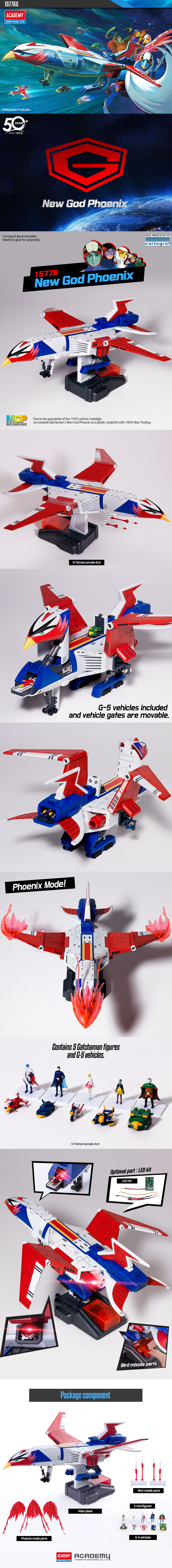 15776S New God Phoenix(Released April,2019) - ACADEMY PLASTIC MODEL